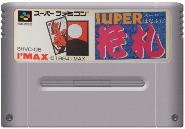 Super Hanafuda media 6 for Super Famicom